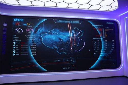 如何堵上身邊的安全漏洞？來鄭州金水科教園區網絡安全科普基地學幾招