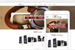 桂林億星網(wǎng)絡(luò)科技 一站式網(wǎng)絡(luò)建設(shè)與技能提升服務(wù)平臺