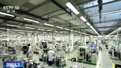 產(chǎn)業(yè)經(jīng)濟(jì)貢獻(xiàn)規(guī)模超4萬億元，我國(guó)工業(yè)互聯(lián)網(wǎng)邁入規(guī)模發(fā)展新階段