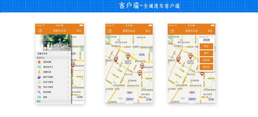 億碼科技 安徽合肥領(lǐng)先的網(wǎng)頁設(shè)計與軟件開發(fā)服務(wù)商