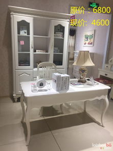 美樂樂家具店轉(zhuǎn)型清倉，優(yōu)質(zhì)家具超低價限時銷售